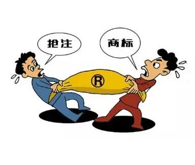 什么是商标？什么样的logo可以申请商标？