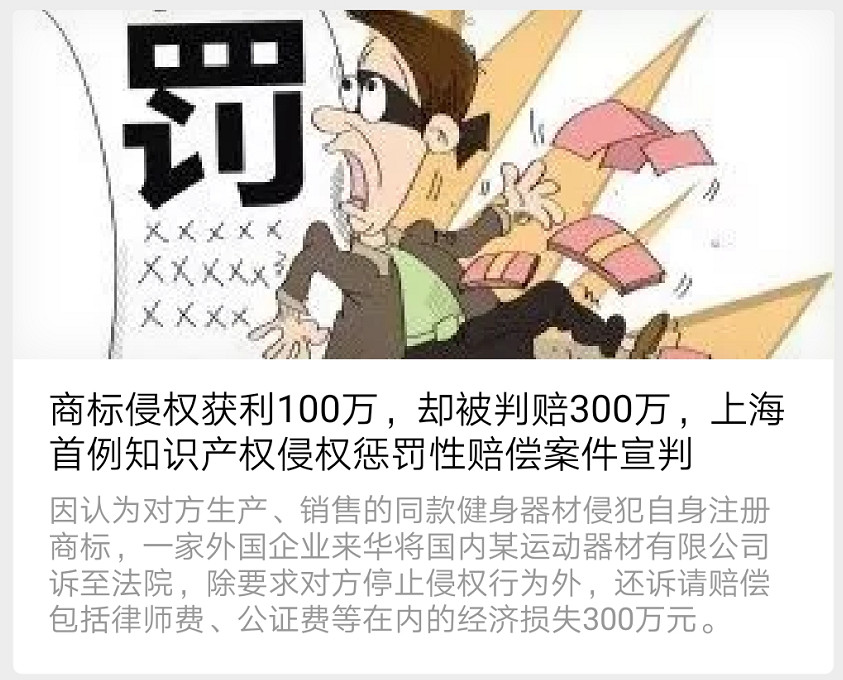 没有注册商标则不能入驻（淘宝,天猫,抖音）无商标将不能卖产品？