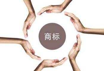 【知识产权终极盘点】2019年十大商标案例