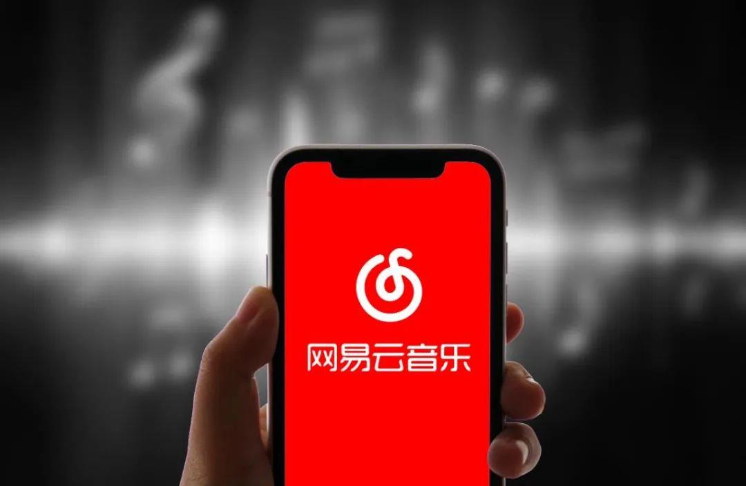 网易云音乐起诉腾讯音乐不正当竞争，国内在线音乐行业出路在哪？