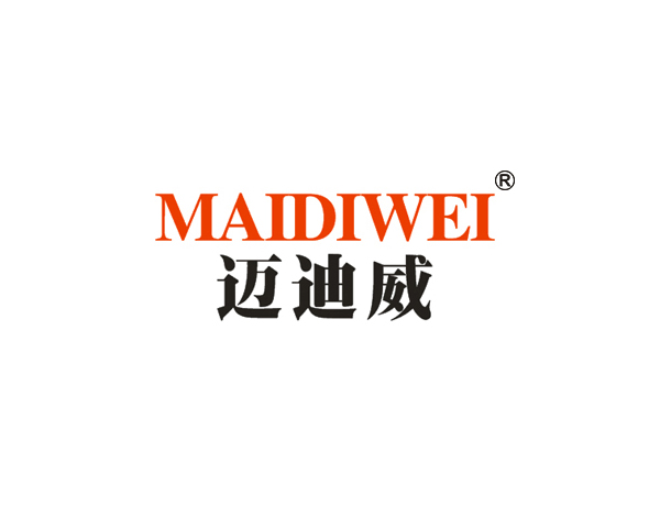 迈迪威