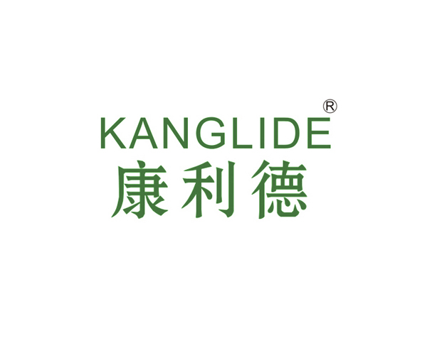 康利德