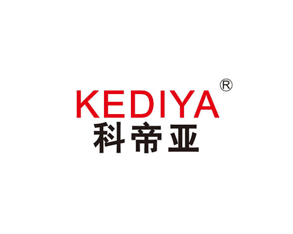 科帝亚