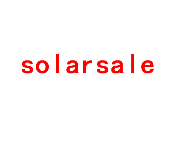 solarsale